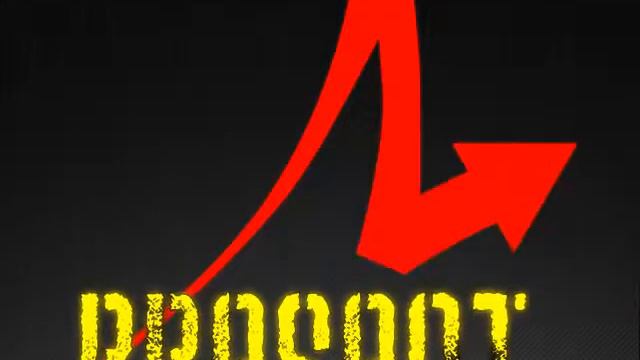 Adobe After Effects: Evolution (Arrow) / ААЕ Еволюция Стрелки смотреть онлайн