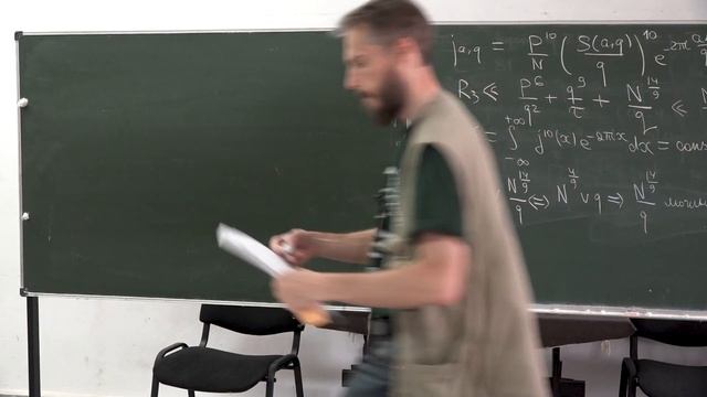 М.А. Королёв. Основы кругового метода в теории чисел. Семинар 3 смотреть онлайн