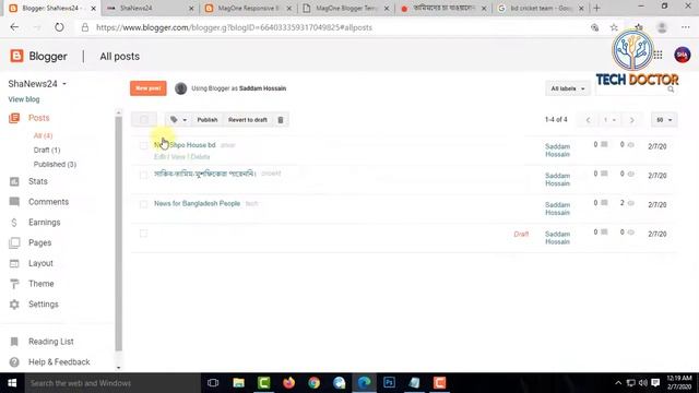 How to Make blogger NewsPortal Website Bangla Step to Step blogging & earn money Tech Doctor Adnan смотреть онлайн