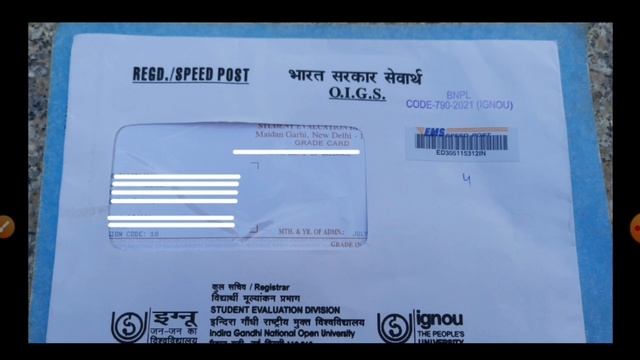 IGNOU Grade Card Complete hone ke bad Marksheet Provisional Certificate Not Received home Adress ? смотреть онлайн