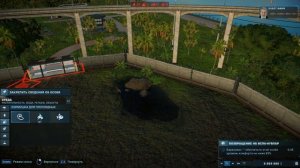 Jurassic World Evolution 2 | Прохождение | Возвращение на Исла-Нублар