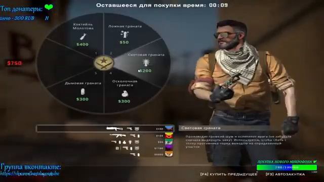 #CSGO| ИГРАЮ С ГРЁБАНЫМ МАРМОКОМ! ШООК!!! (В КАТКЕ БЫЛ МАРМОК) смотреть онлайн
