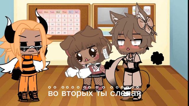 ☔Ваш сын ходит в школу в юбке! ☔|𝙱𝚢 _𝚜𝚕𝚊𝚙𝚙𝚢_ смотреть онлайн