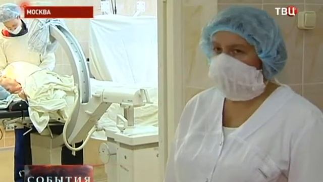 Павловская больница смотреть онлайн