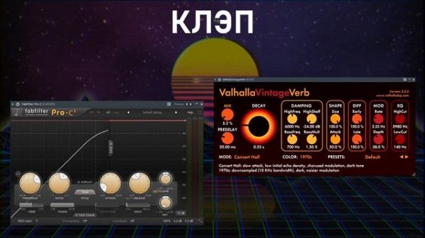 КАК СДЕЛАТЬ БИТ В СТИЛЕ КАЛЬЯННОГО РЭПА В ФЛ СТУДИО|КАЛЬЯННЫЙ РЭП В ФЛ СТУДИО|FL STUDIO.