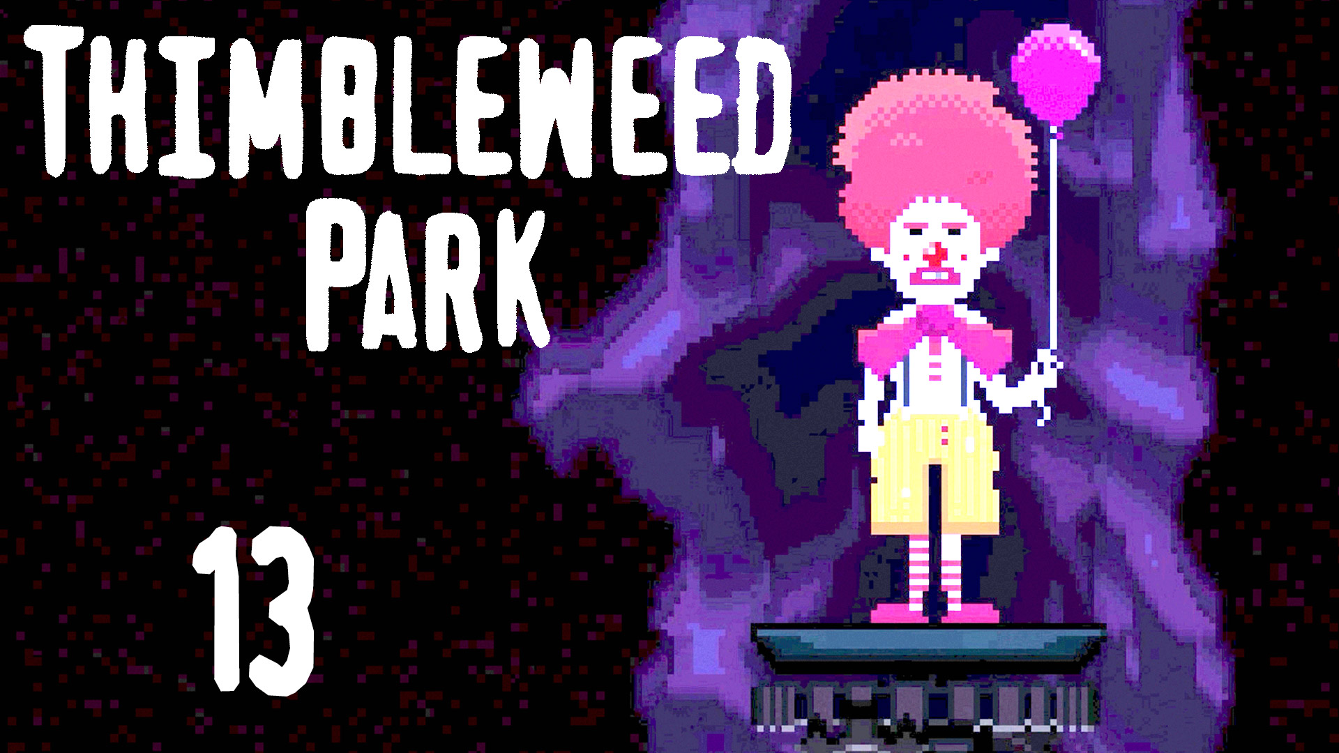 Секретная встреча по сигналам - Thimbleweed Park - 13