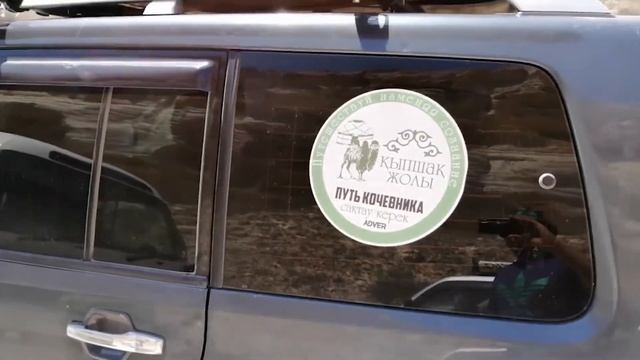 Каньон Капамсай! Красоты Мангистау! Красоты Казахстана! смотреть онлайн