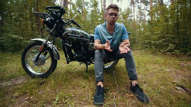 Мотоцикл Racer Tourist RC150-23A - Обзор