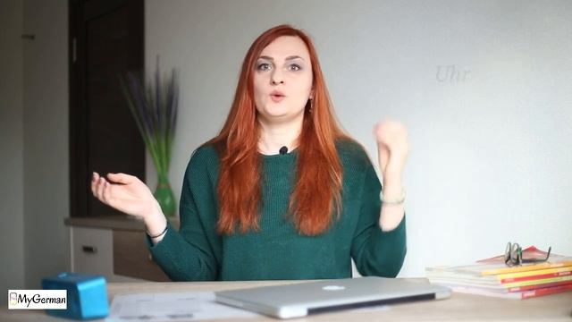 Как произносится немецкий R? смотреть онлайн