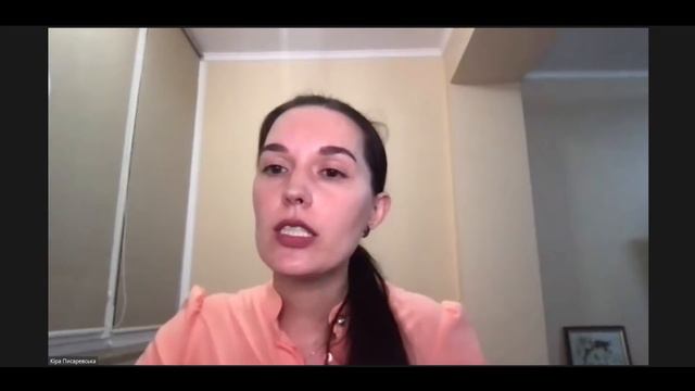Артеріальна гіпертензія. Практичні рекомендації. смотреть онлайн