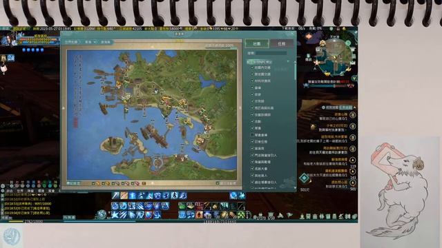 劍俠情緣叁國際版 Online [PC]-2023.5.26~27‧俠客島又有甚麼故事呢？順便結束了七秀‧戰亂的故事 смотреть онлайн