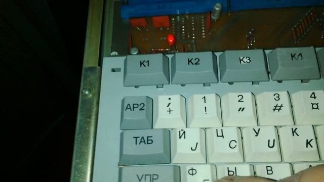 Радио-86РК смотреть онлайн