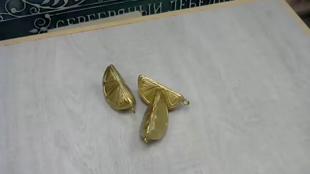 Апельсин. новогодняя игрушка. часть2 Зоя Меркулова смотреть онлайн