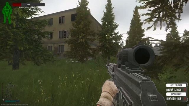 ? Tarkov stream №9 | 1000ч боли | PVP, PVE, Немного квестов | 1440p смотреть онлайн