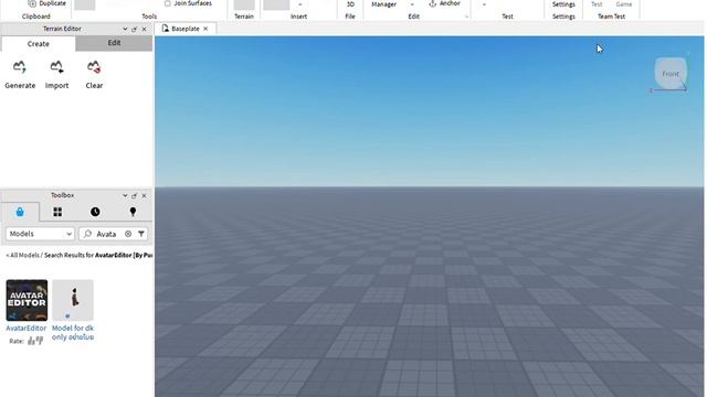 КАК СДЕЛАТЬ AVATAR EDITOR | ROBLOX STUDIO | ГАЙД №1 смотреть онлайн