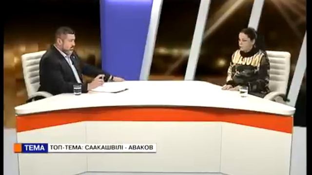 Вера Запорожец: в Одессе против Саакашвили объединился [мафиозный] конгломерат, журналисты молчат смотреть онлайн