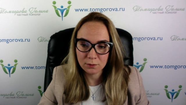 Жена терпит мужа... Что делать, когда мысль о разводе не дает жить! смотреть онлайн