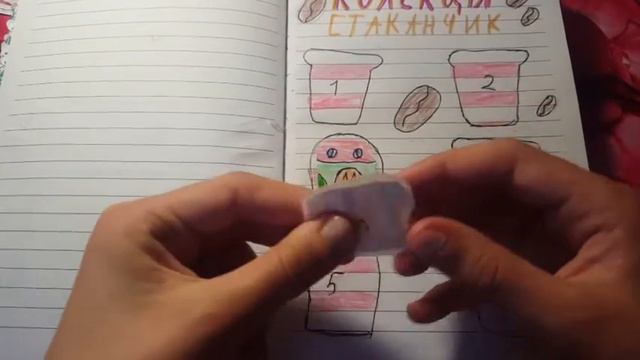 Бумажние сюрпризи🔮/Распаковка😊/Финик🐘 смотреть онлайн