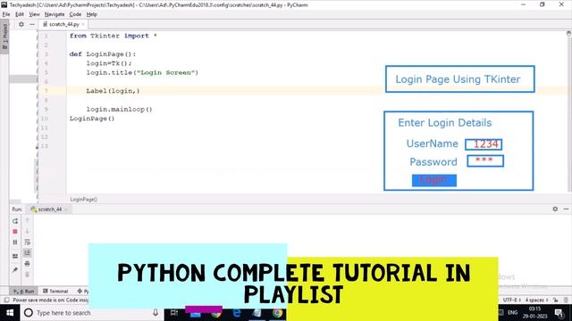 Login Page using TKinter | Tkinter tutorial | Python Tkinter GUI Login Page |Techy Adesh смотреть онлайн