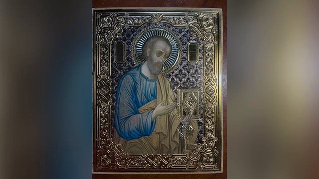 Икона Святой Петр. смотреть онлайн