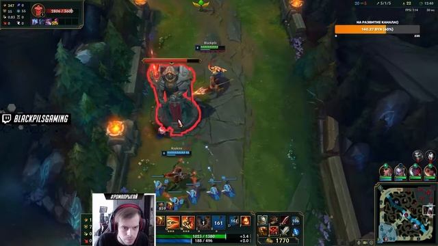 Быстрая игра. Режим выбора. Пантеон саппорт League of legends | Lol | Pantheon смотреть онлайн