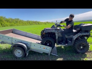 Прицеп для квадроцикла CF Moto X8. Крепление, погрузка, разгрузка. МЗСА 817705.012 . ЦЛП АРИВА