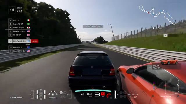 Gran Turismo™ 7 | GT7 | Dirty A.I смотреть онлайн