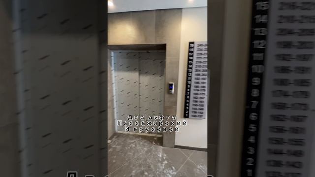 #1k #квартиравкраснодаре #продажа #аск #жкновелла #краснодар смотреть онлайн