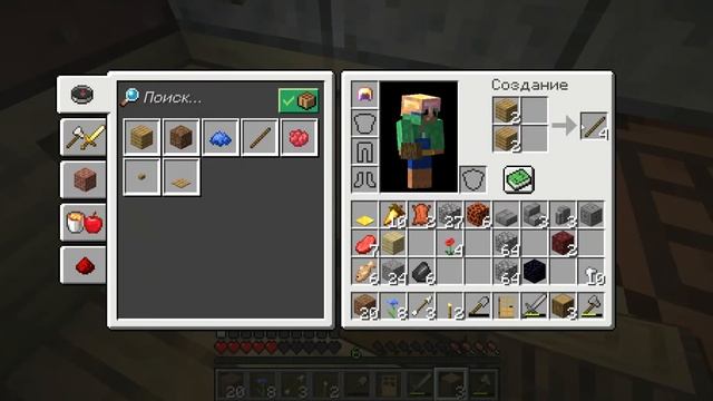 Minecraft нет звука #2 смотреть онлайн