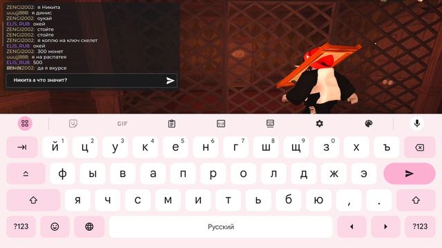 играю в дорс (с новыми друзьями Денис и Никита новые герои канала) смотреть онлайн