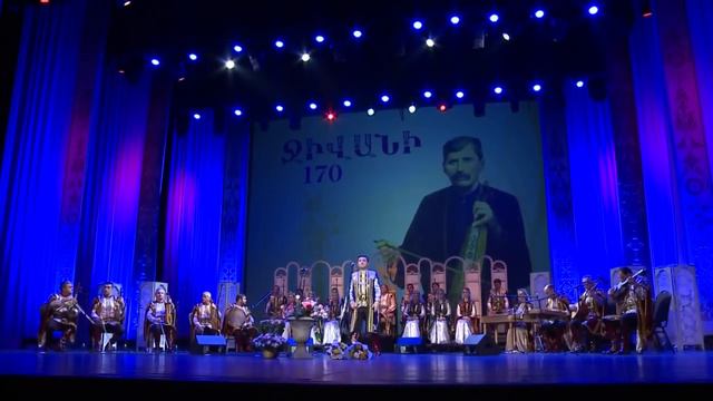 Sayat-Nova Ansambl / Ջիվանի 170 / 16.11.2016 թ․