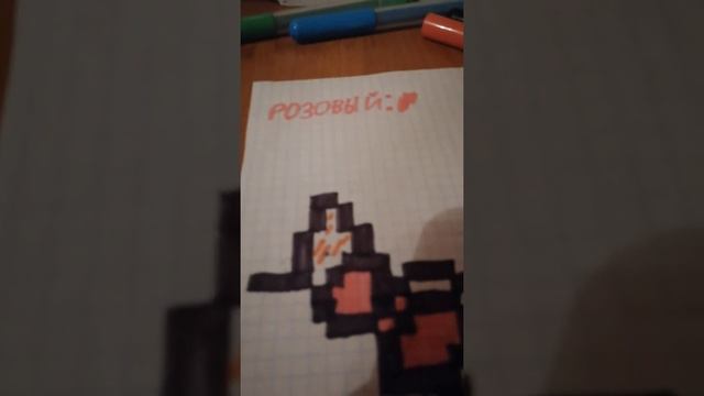 Рисунок по клеточкам. Единорог, (щёчки)!!!! смотреть онлайн