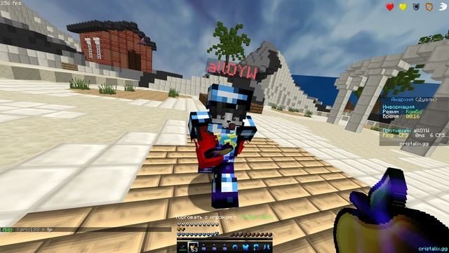 alloyw смотреть онлайн