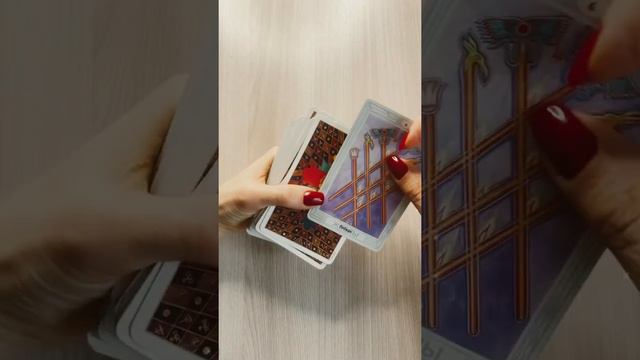 Мужчина этого знака зодиака сейчас думает о тебе. Пиши в комментариях, знаешь ли, о ком речь?#таро смотреть онлайн