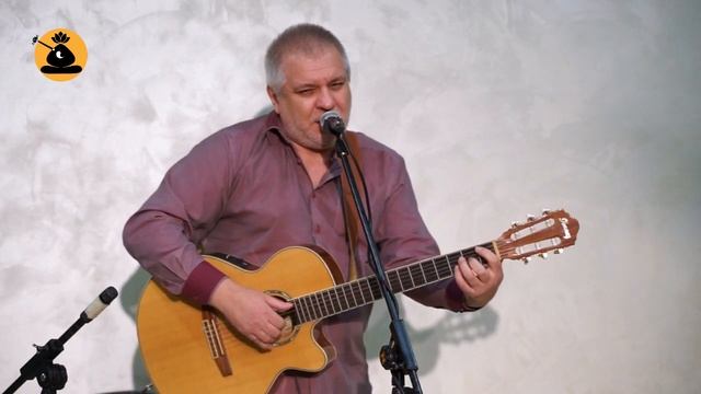 Алексей Мельников - Когда споет на берегу (стихи Алексей Цветков) смотреть онлайн