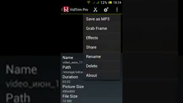 Как отключить инверсию цвета в screencast и SCRpro смотреть онлайн
