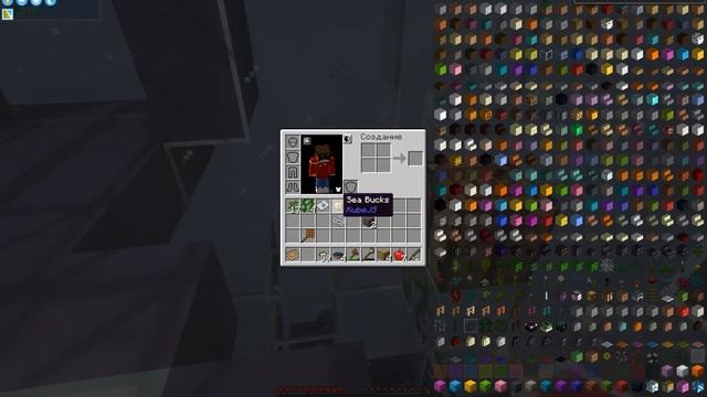 ПЕРВЫЕ РУСЕРСЫ!Minecraft Сборка Seaopolis 1.16.5 СКАЙБЛОК- АКВОБЛОК В ОКЕАНЕ #1 смотреть онлайн