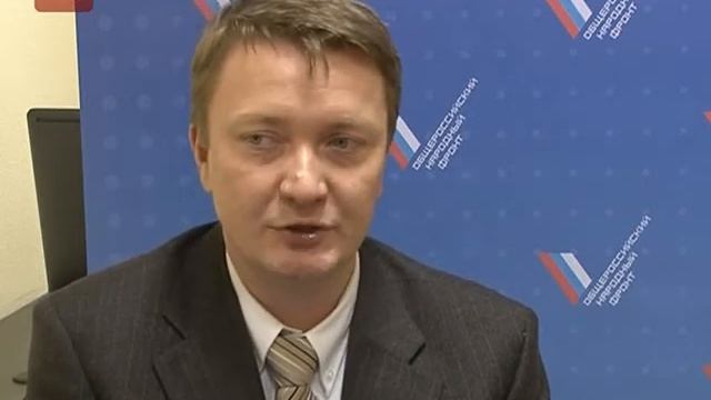 сотрудники Фонда капитального ремонта многоквартирных домов выполняют свою работу смотреть онлайн