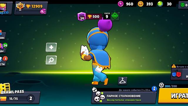 ура вернул акк который 1 год не мог зайти и найти пароль смотреть онлайн