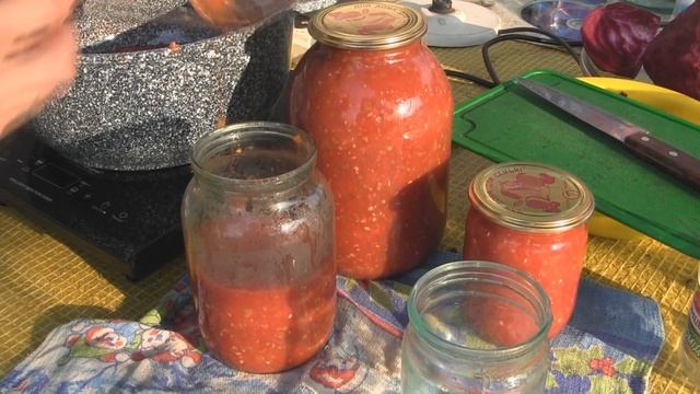 Кулинарные Каникулы