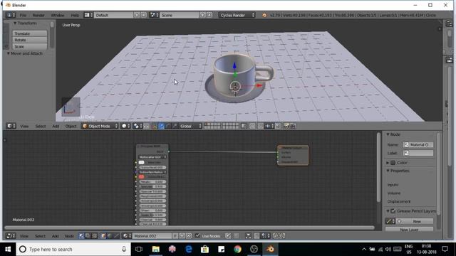Making Cappuccino coffee with Blender | Blender Tutorials | How to use Node editor in blender смотреть онлайн