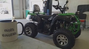 Регулировка цепи на квадроцикле Avantis Hunter 200.