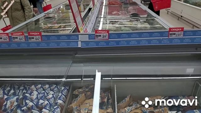 Круглосуточно вяжу к трёхдевной ярмарке! Купили мебель. Попутно в Ашан. смотреть онлайн