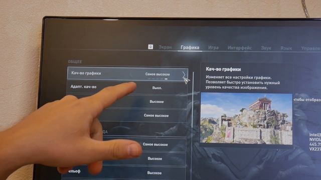 Не спеши менять свой i7 или Супер сборка на i7 4770K + GTX 1070 смотреть онлайн