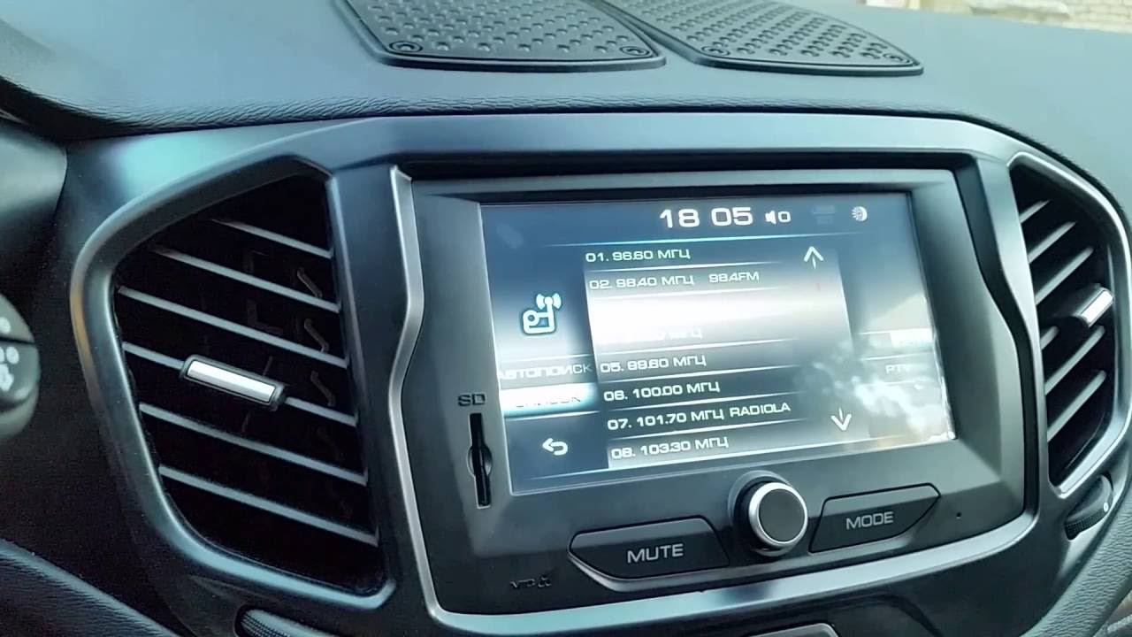 ПРОект "Веста Плутон". Обзор мультимедиа. Часть 1, Режим "РАДИО" смотреть онлайн