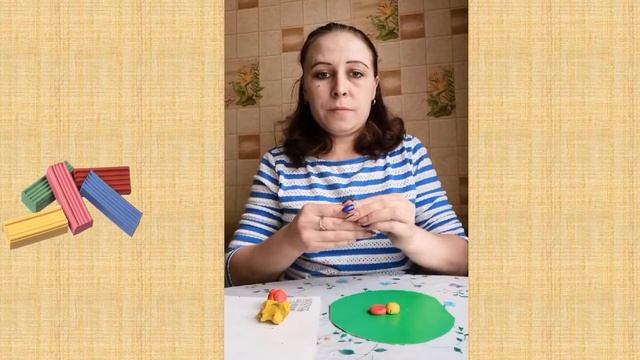 первые цветы смотреть онлайн