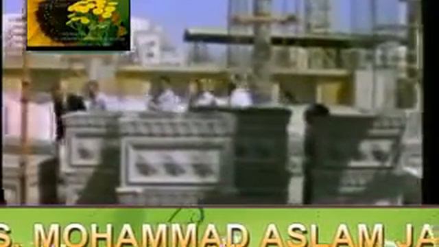 8 NAAT NA KHANJAR PAS HAI UNKE смотреть онлайн