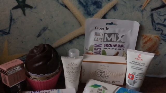 Замечательная посылка от Гали ( cosmeblog_)?? смотреть онлайн