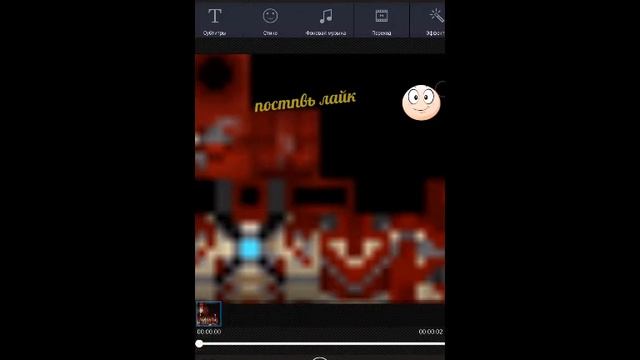 Чем я РЕДАКТИРУЮ ВИДЕО!!!!??? смотреть онлайн