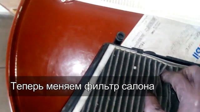 Замена фильтра воздушного и салона. Mercedes Benz W203 C200 Kompressor